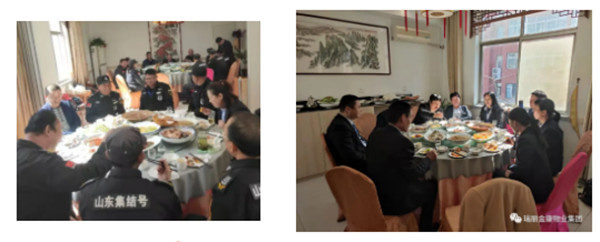 熱烈祝賀瑞麗金康物業管理集團山東集結號保安服務有限公司新辦公大樓啟用暨授旗配車儀式成功舉行