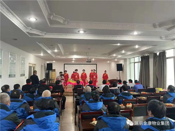 熱烈祝賀瑞麗金康物業管理集團山東集結號保安公司、泰城物業公司、省外二公司2021年第四季度暨年終總結大會順利召開