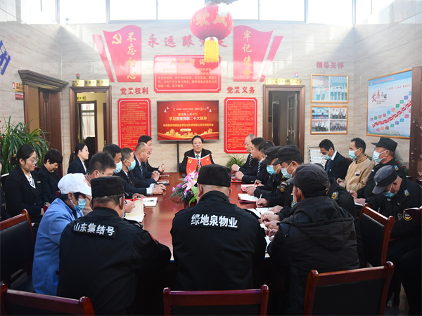 2022年11月貫徹宣傳學習黨的二十大精神.JPG